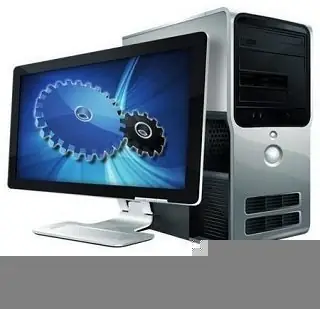 Иконка SIV - System Information Viewer 5.48 (2020) PC Portable