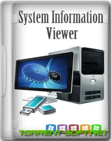 Иконка SIV (System Information Viewer) 5.71 Portable [Multi Ru]