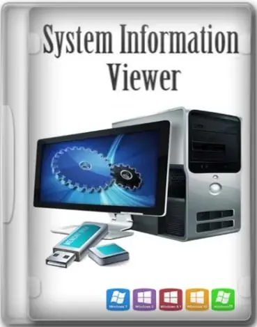 Иконка SIV (System Information Viewer) 5.76 Portable [Multi Ru]