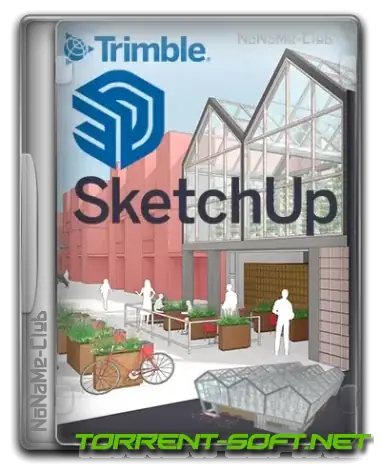 Иконка SketchUp Pro 2023 23.1.329 RePack by KpoJIuK [Ru En]
