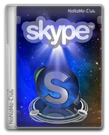 Иконка Skype 8.128.0.207 RePack (& Portable) by KpoJIuK [Multi Ru]