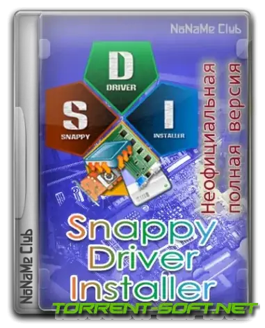 Иконка Snappy Driver Installer 1.23.5