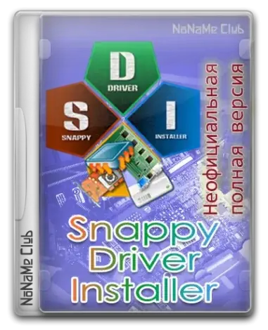 Иконка Snappy Driver Installer 1.23.5 (R2305) Драйверпаки 23.05.0 [Multi Ru] (Неофициальная полная раздача)