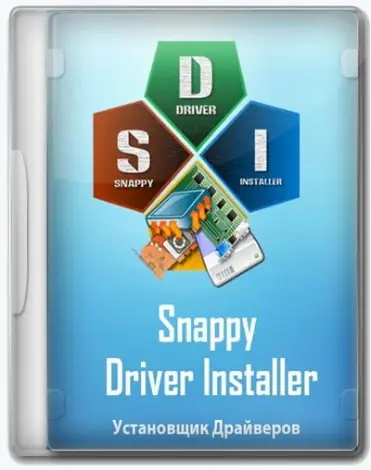 Иконка Snappy Driver Installer 1.24.8