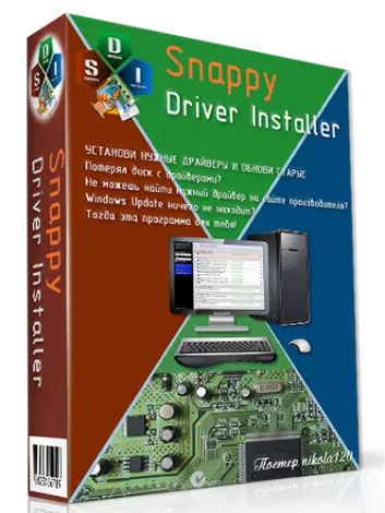 Иконка Snappy Driver Installer R1809 Драйверпаки 18.09.2 (2018) РС