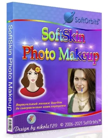 Иконка SoftOrbits SoftSkin Photo Makeup (2021) РС Portable by Spirit Summer