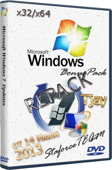 Иконка Staforce Bonus