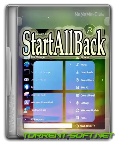 Иконка StartAllBack 3.6.13 [Multi Ru]