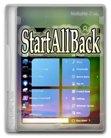 Иконка StartAllBack 3.7.7 StartIsBack++ 2.9.20 (2.9.1) StartIsBack + 1.7.6 RePack by KpoJIuK [Multi Ru]