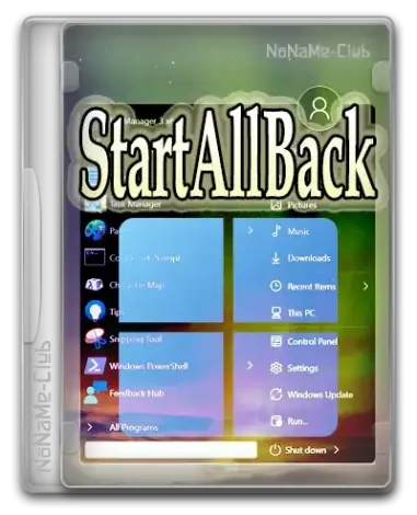 Иконка StartAllBack 3.9.8 build 5270 [Multi Ru]