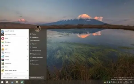 Иконка StartIsBack++2.6.4 for Windows 10 x86 x64 [2018, MULTILANG +RUS]