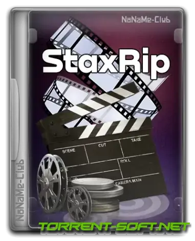 Иконка StaxRip 2.23.0 2.23.1 Portable [En]
