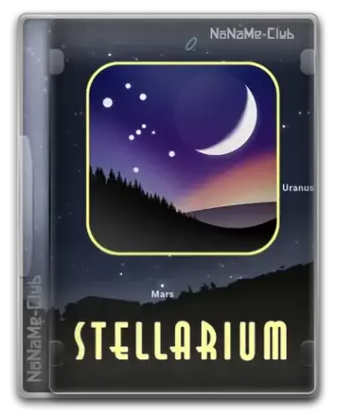 Иконка Stellarium 23.1 (x64) [Multi Ru]