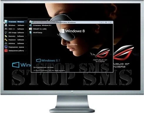 Иконка Stop SMS Uni Boot