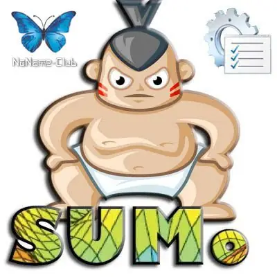 Иконка SUMo Pro 5.11.9.470 + Portable (SharewareOnSale) [Multi Ru]