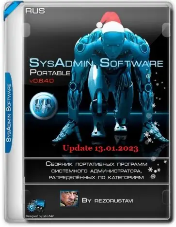 Иконка SysAdmin Software Portable v.0.6.4.0 by rezorustavi (Update 13.01.2023) [Ru]