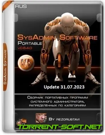 Иконка SysAdmin Software Portable v.0.6.4.0 by rezorustavi (Update 31.07.2023) [Ru]