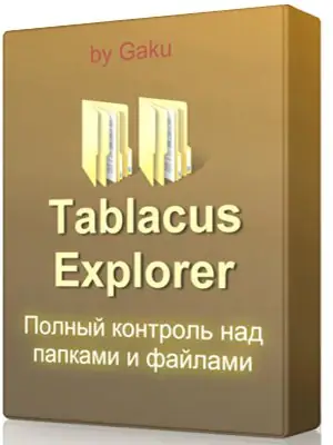 Иконка Tablacus Explorer 22.3.20 Portable [Multi Ru]