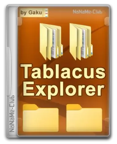 Иконка Tablacus Explorer 23.6.25 Portable [Multi Ru]