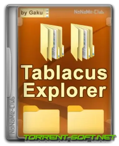 Иконка Tablacus Explorer 23.9.13 Portable [Multi Ru]
