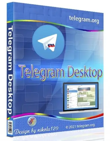 Иконка Telegram Desktop 2.6.1 (2021) РС + Portable