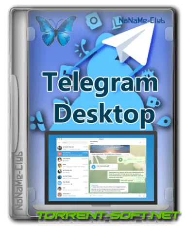 Иконка Telegram Desktop 4.9.5 RePack (& Portable) by elchupacabra [Multi Ru]