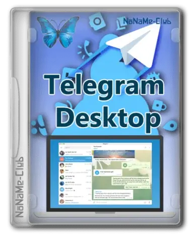 Иконка Telegram Desktop 5.16.3 + Portable [Multi Ru]
