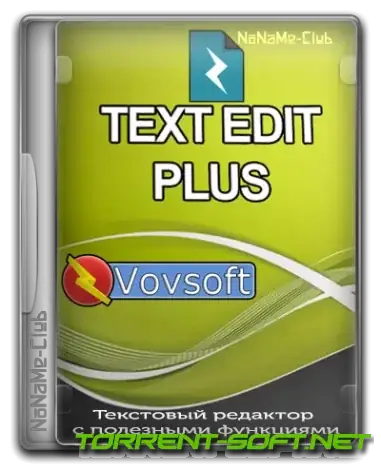 Иконка Text Edit Plus 13.3 + Portable [Multi Ru]