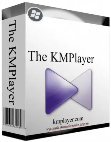 Иконка The KMPlayer 4.2.2.59 (2021) РС Repack by cuta