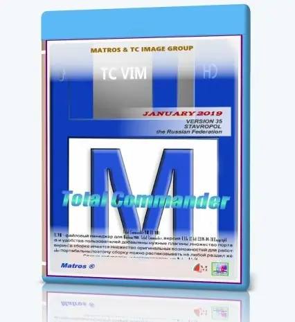 Иконка Total Commander 9.22 VIM 36 (2019) РС Portable by Matros