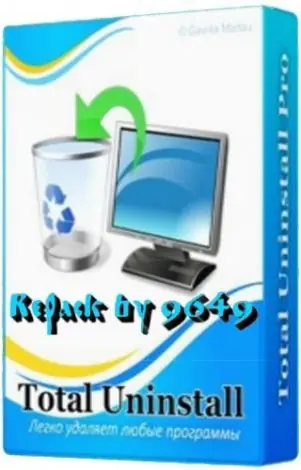 Иконка Total Uninstall 7.3.1 Professional RePack (& Portable) by 9649 [Multi Ru]