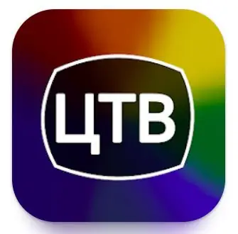 Иконка Цифровое ТВ 3.1.0 (2023) Android
