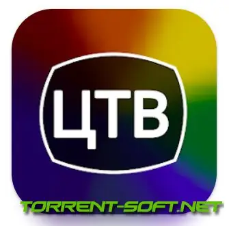 Иконка Цифровое ТВ 3.2.4 (2023) Android