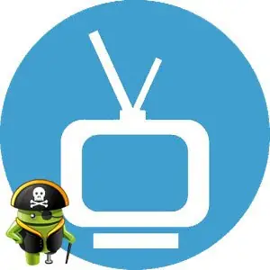 Иконка TVGuide Premium 4.2.9 (2023) Android