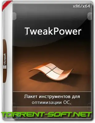 Иконка TweakPower 2.041 + Portable [Multi Ru]