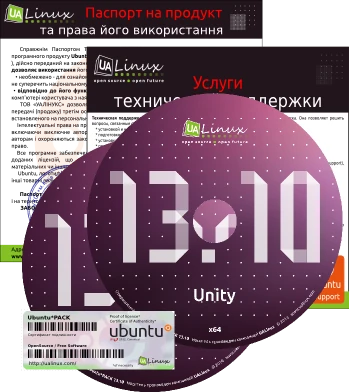 Иконка Ubuntu