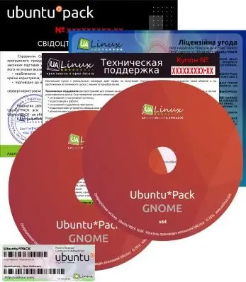 Иконка Ubuntu Pack 16.04 GNOME [i386 + amd64] [апрель] (2018) PC