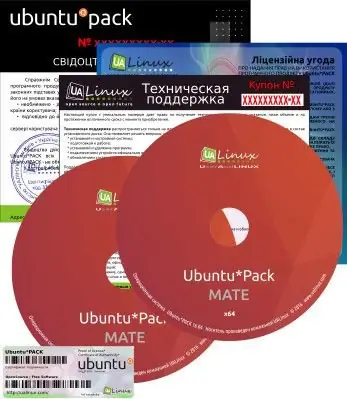 Иконка Ubuntu Pack 16.04 MATE [i386 + amd64] [апрель] (2018) PC