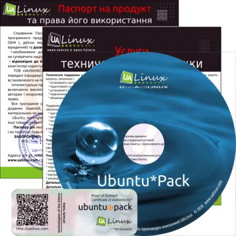 Иконка Ubuntu Pack 18.04 Cinnamon [amd64] [декабрь] (2018) PC