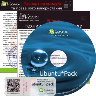 Иконка Ubuntu Pack 18.04 GNOME Classic [amd64] [февраль] (2020) PC