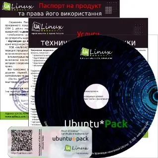 Иконка Ubuntu Pack 20.04 MATE [amd64] [ноябрь] (2021) PC