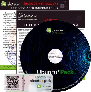 Иконка Ubuntu Pack 20.04 Xfce Xubuntu [amd64] [сентябрь] (2020) PC