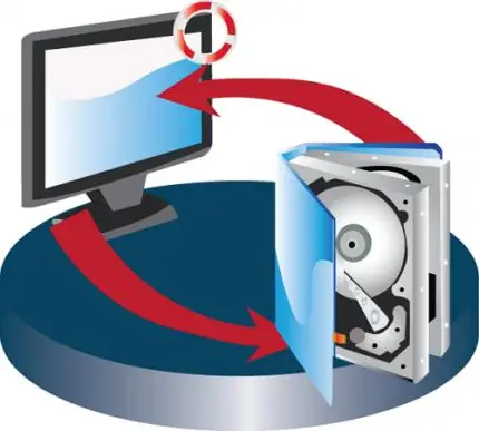 Иконка UFS Explorer Professional Recovery 5.22.4 (2017) Русский