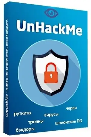 Иконка UnHackMe 11.90.0.990 [акция Comss] (2020) PC