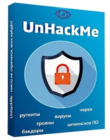 Иконка UnHackMe 14.30.2022.1025 Portable by FC Portables [Multi Ru]