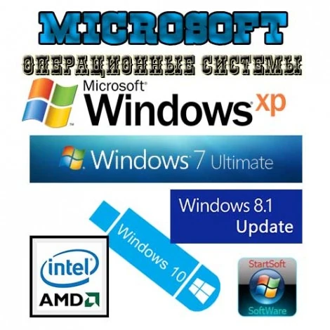 Иконка USB-boot Flash Plus MinstAll