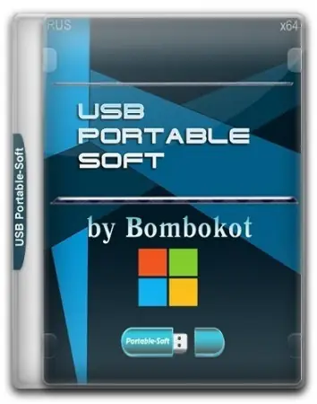 Иконка USB 16GB Portable-Soft 02.04.2017 by Bombokot (2017) Русский