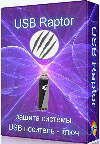 Иконка USB Raptor 0.18.85.710 Portable [Multi Ru]