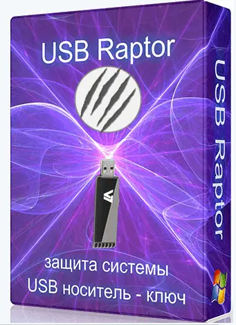 Иконка USB Raptor 0.18.87.720 Portable [Multi Ru]
