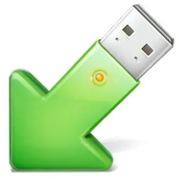 Иконка USB Safely Remove 6.4.2.1297 (2021) РС RePack by KpoJIuK